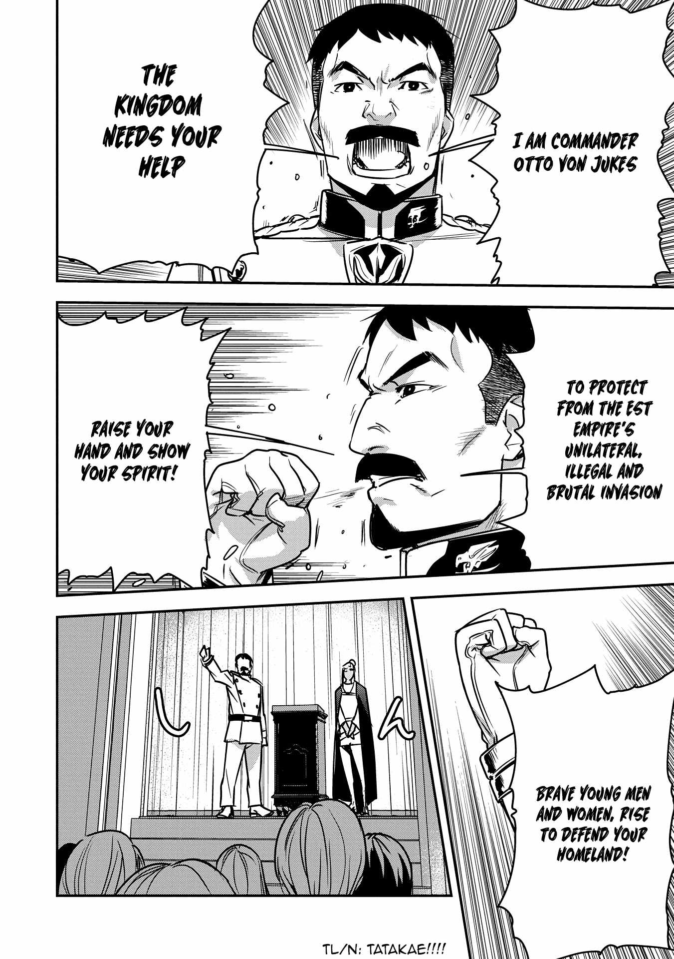 Villager A Wants to Save the Villainess no Matter What! Chapter 34 9